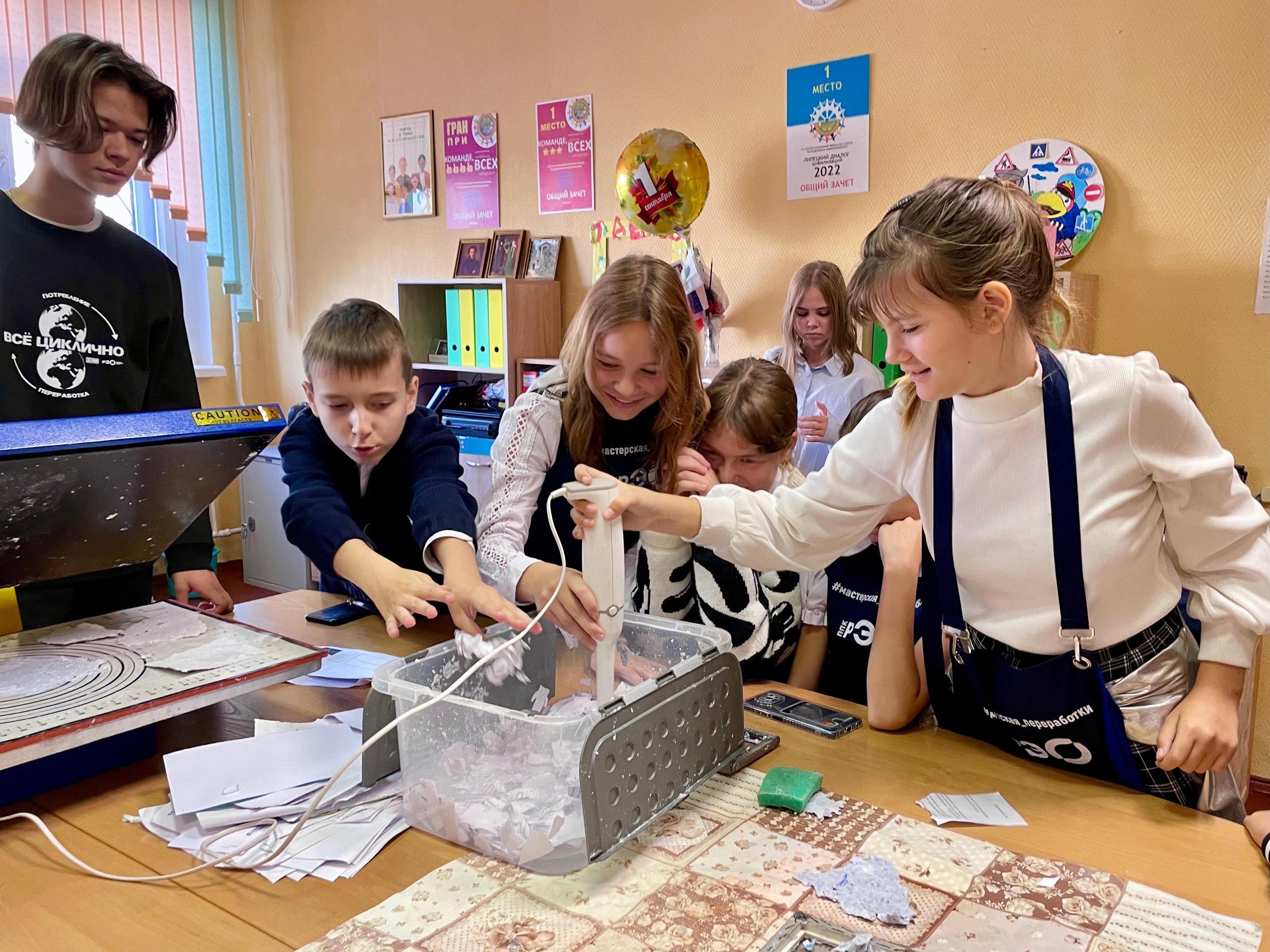 Изображения.