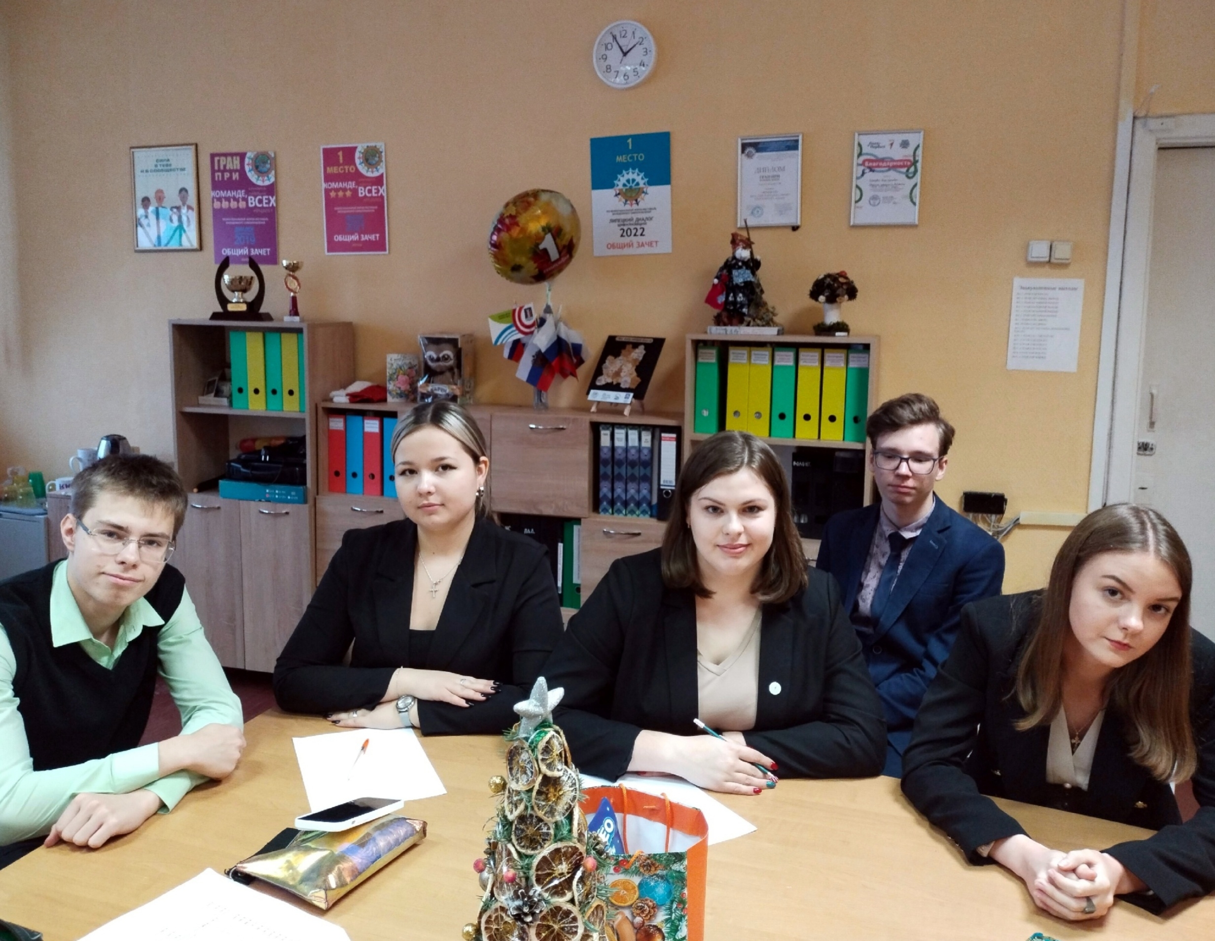 Изображения.