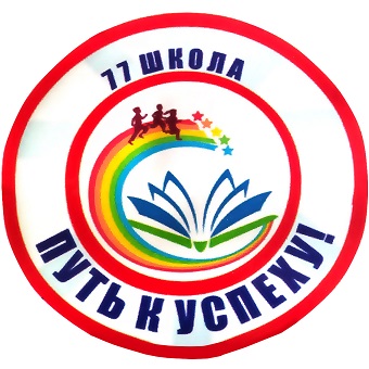 Логотип.