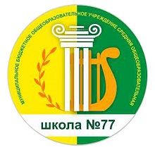 логотип.